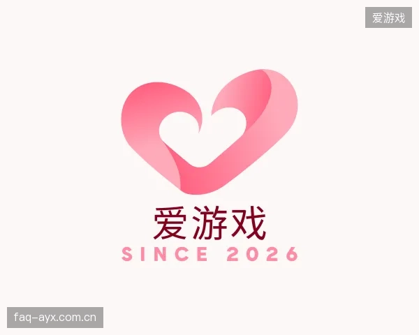 介绍爱游戏集团